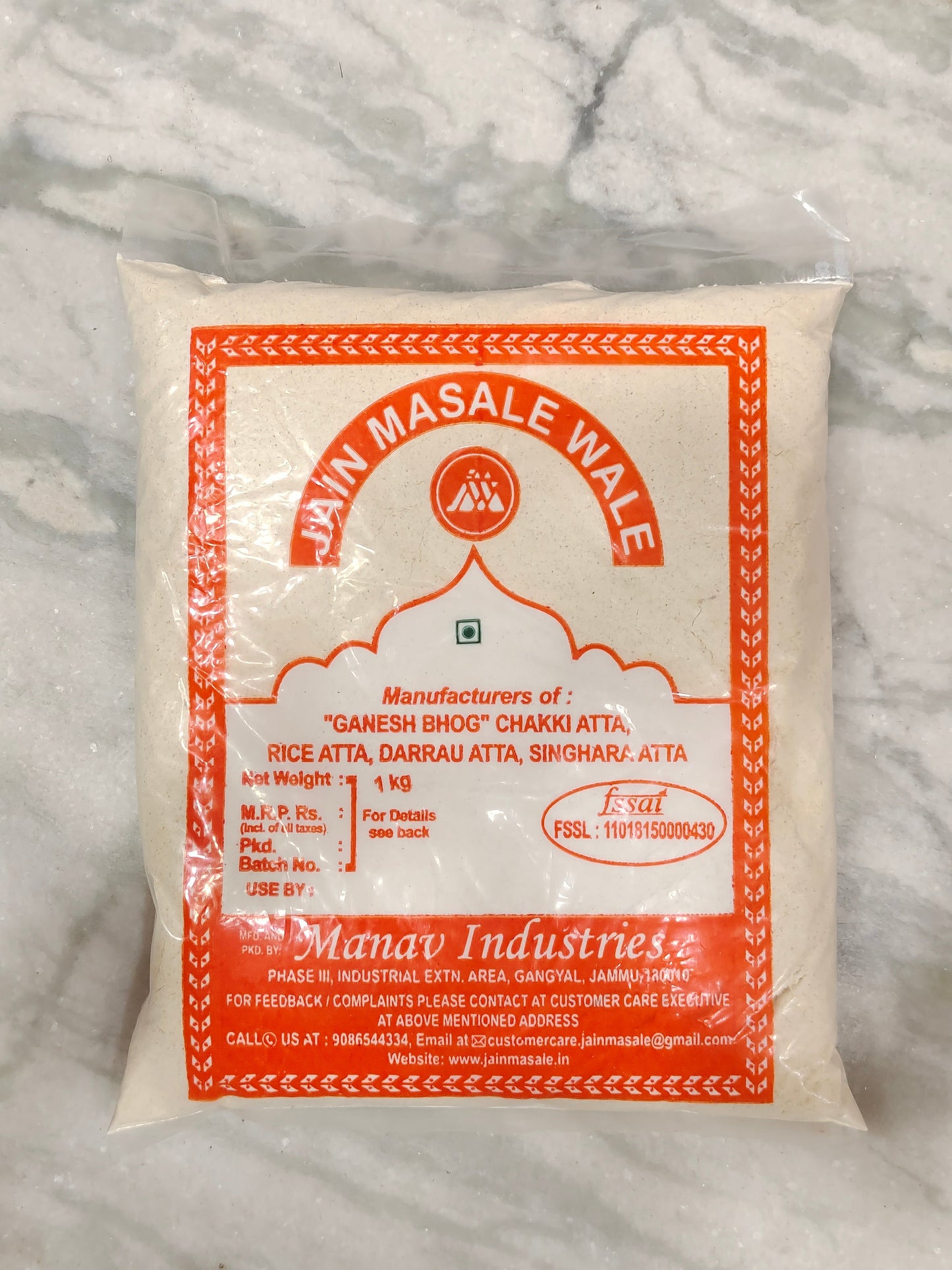 Missa Atta (1 kg)
