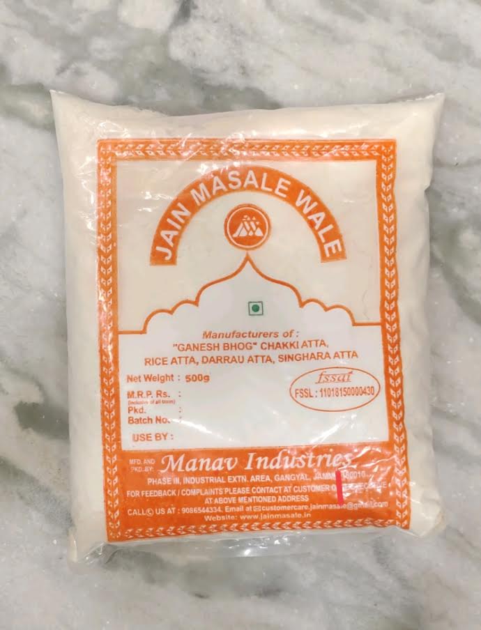 Dosa Mix (500 gm) - Manav Super Shopee