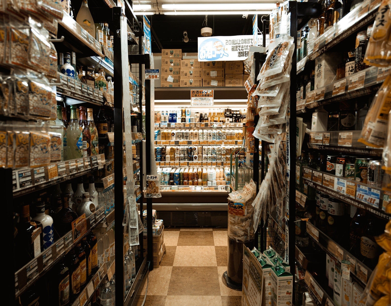 Fresh & Gourmet Grocery Items | Premium Quality Selection - Manav Super Shopee
