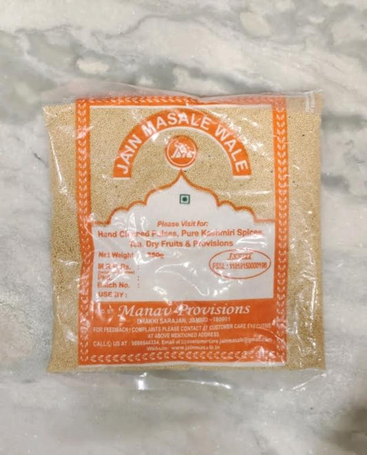 Suel (Raw) (250 gm)