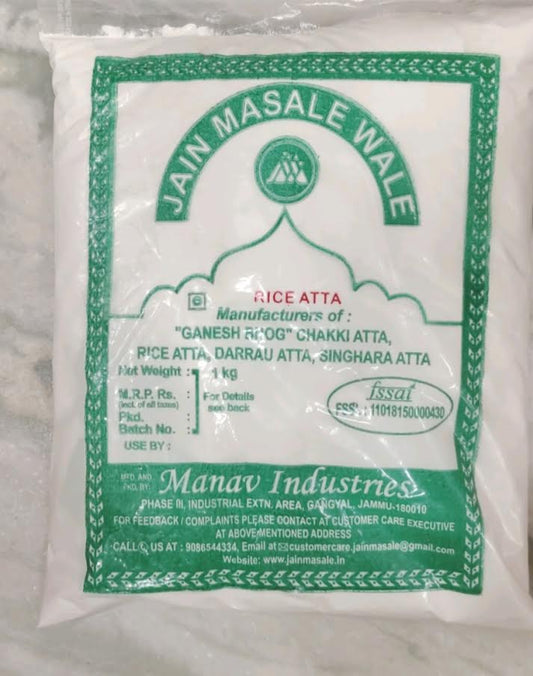Rice Flour (Chawal Atta) (1 kg)